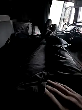 Snapshot of smartzy chatting on November 18, 2025, 8:19 am smartzy online show from November 18, 2025, 8:19 am