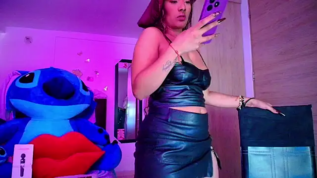 megan collins96 online show from October 3, 2025, 4:04 pm