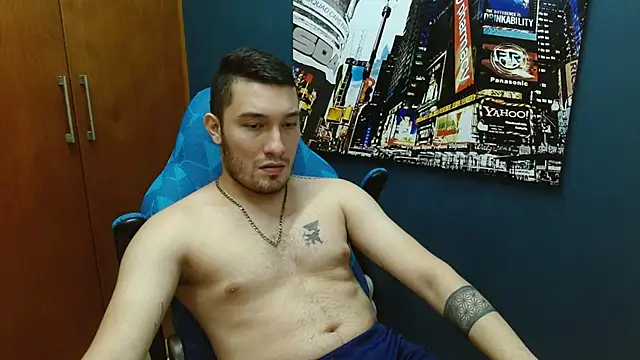 Airon Blade online show from January 26, 2025, 12:58 am