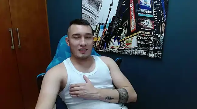 Airon Blade online show from January 27, 2025, 10:27 pm