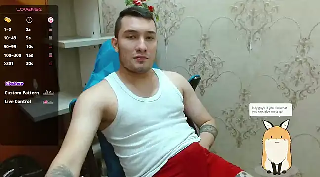 Airon Blade online show from February 12, 2025, 12:58 am