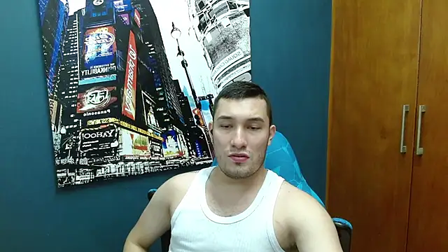 Airon Blade online show from March 5, 2025, 10:54 pm