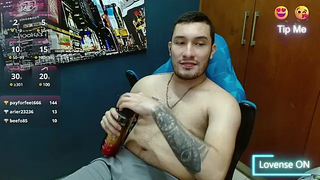 Airon Blade online show from March 14, 2025, 2:31 am