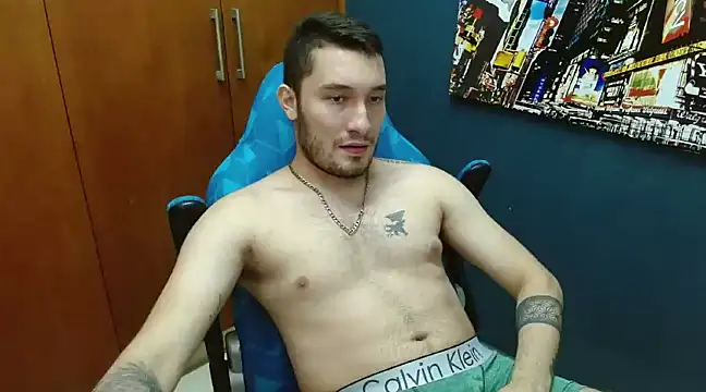 Airon Blade online show from March 18, 2025, 1:32 am