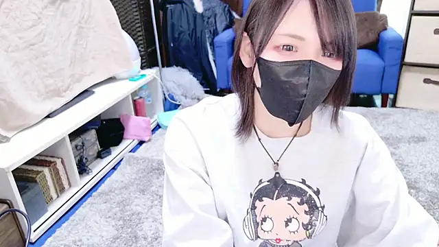 maataaan online show from January 17, 2026, 4:50 am