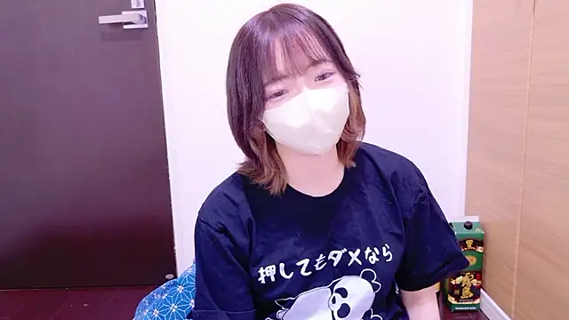 ranran ch online show from October 17, 2025, 12:25 am