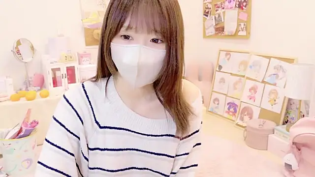 Yui-Ch online show from December 29, 2024, 5:01 pm