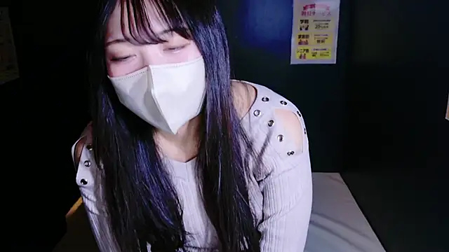 nathi ko xo online show from February 6, 2025, 12:05 pm