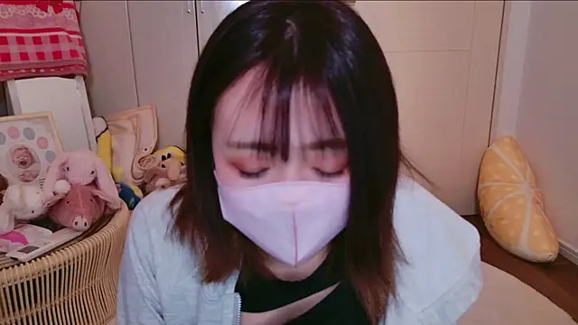 ayu yu xo online show from January 13, 2025, 2:32 pm