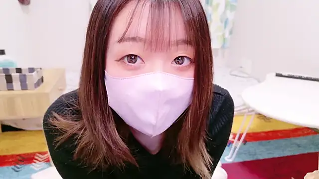 ayu yu xo online show from March 12, 2025, 1:51 pm