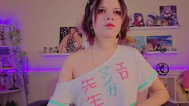 Katya Zaitseva online show from November 4, 2025, 1:32 pm