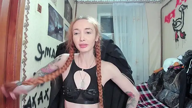 Snapshot of Roxy_Silver chatting on March 1, 2025, 7:59 pm Roxy Silver online show from March 1, 2025, 7:59 pm