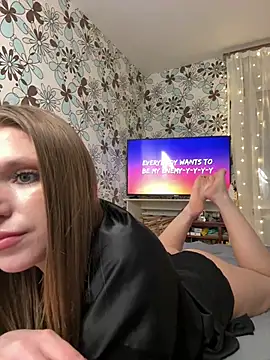 adel secret online show from January 26, 2025, 8:23 pm