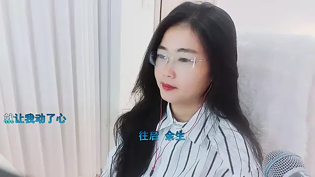 Floor oo online show from November 23, 2025, 11:43 am