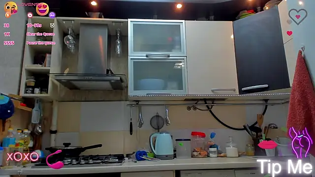 Snapshot of _Nika_Kik chatting on March 12, 2025, 6:33 pm Nika Kik online show from March 12, 2025, 6:33 pm