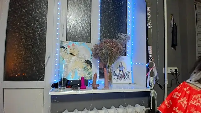  Nika Kik online show from November 16, 2025, 4:01 pm