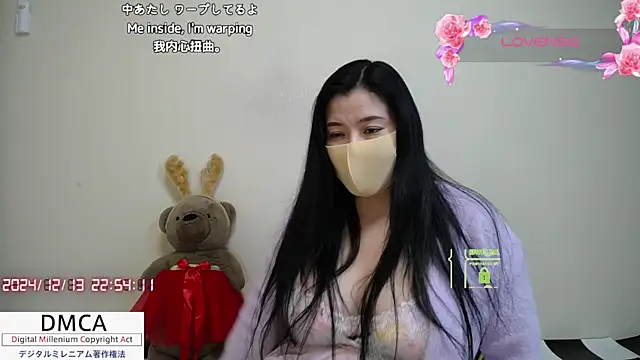 Snapshot of __RAN-RAN__ chatting on December 13, 2024, 1:55 pm RAN-RAN online show from December 13, 2024, 1:55 pm