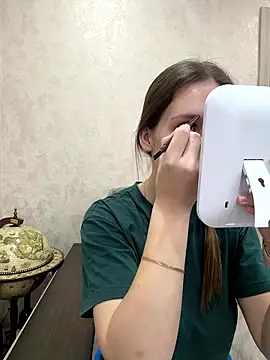 Snapshot of DakotaGercy chatting on January 13, 2026, 7:13 am DakotaGercy online show from January 13, 2026, 7:13 am