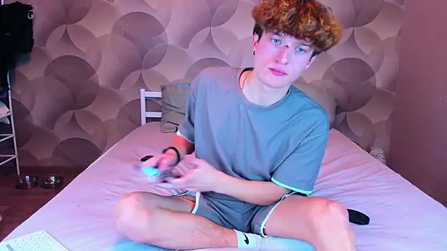 Ian Flor online show from December 17, 2025, 12:33 pm