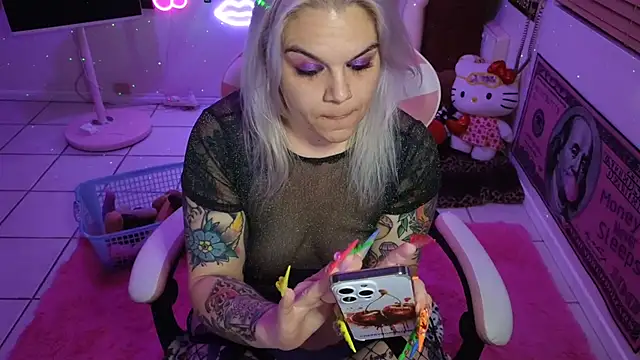 Snapshot of CherryBombBomb chatting on January 30, 2025, 6:03 am CherryBombBomb online show from January 30, 2025, 6:03 am