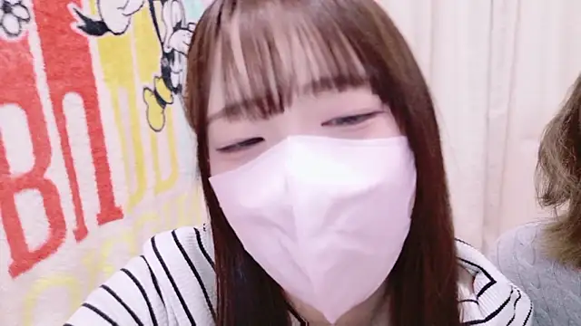 chan yuma tan online show from February 9, 2026, 9:02 am