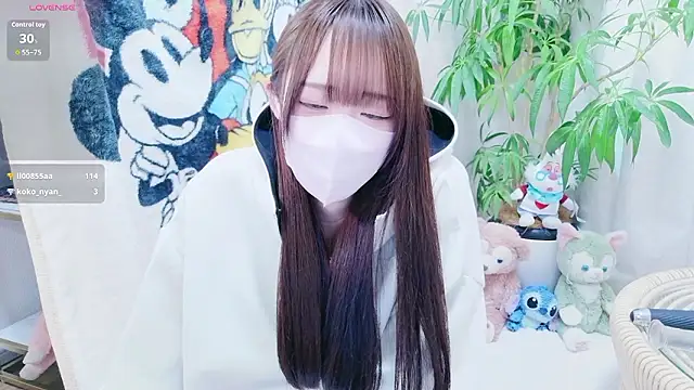 chan yuma tan online show from March 30, 2026, 7:31 am