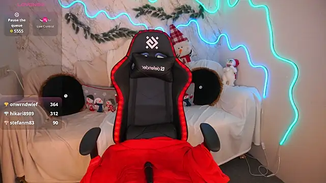 Snapshot of Miki_Kivi chatting on December 29, 2024, 3:54 am Miki Kivi online show from December 29, 2024, 3:54 am