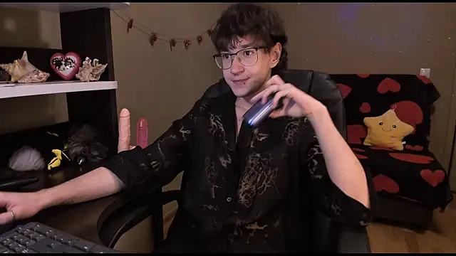 Snapshot of zackstivens chatting on February 14, 2025, 11:20 pm zackstivens online show from February 14, 2025, 11:20 pm