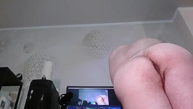 DickStaza online show from December 17, 2025, 1:06 pm