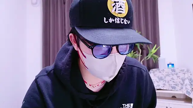 pako60 pako60 online show from January 16, 2025, 5:01 pm