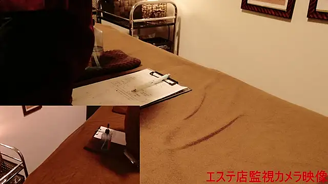 Hanabi-hentai online show from January 22, 2025, 11:34 am