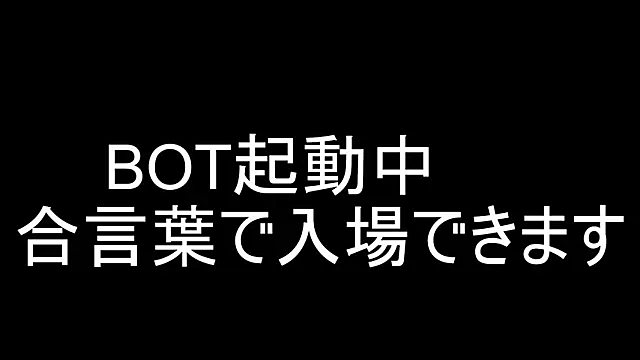 Hanabi-hentai online show from February 5, 2025, 3:20 pm