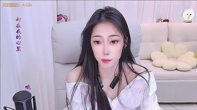 qianduoduo88 online show from December 5, 2025, 1:09 pm