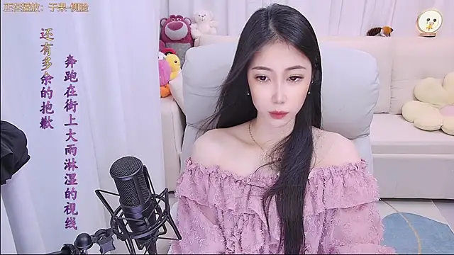Snapshot of qianduoduo88 chatting on May 2, 2026, 1:16 pm qianduoduo88 online show from May 2, 2026, 1:16 pm