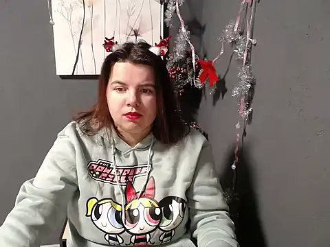 so shy online show from December 24, 2024, 7:17 am