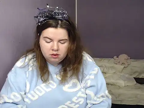 so shy online show from October 27, 2025, 7:34 am