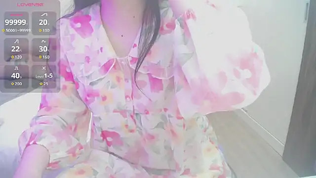 Snapshot of Cheni chatting on February 6, 2026, 7:17 pm Cheni online show from February 6, 2026, 7:17 pm