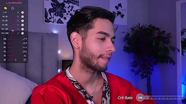 Snapshot of endy_rush chatting on January 5, 2025, 4:16 pm endy rush online show from January 5, 2025, 4:16 pm