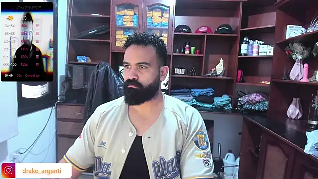 Drako Argentii online show from January 12, 2025, 5:11 pm