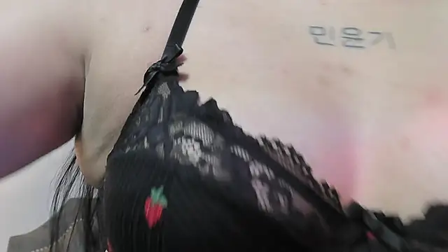 atena hill online show from December 19, 2025, 7:43 pm