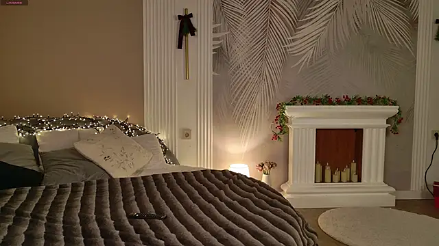 Miley Smile online show from December 16, 2025, 8:19 am