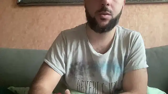 Snapshot of RedDante89 chatting on December 3, 2024, 8:16 am RedDante89 online show from December 3, 2024, 8:16 am