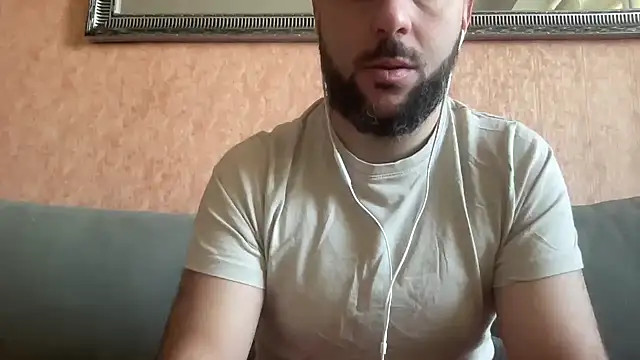 Snapshot of RedDante89 chatting on December 5, 2024, 8:33 am RedDante89 online show from December 5, 2024, 8:33 am