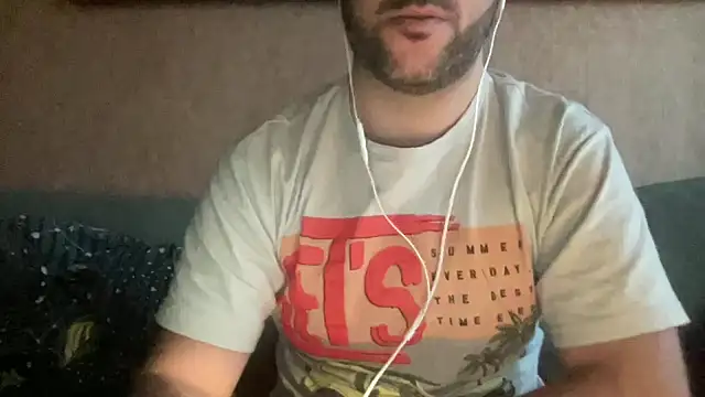 Snapshot of RedDante89 chatting on December 13, 2024, 7:47 am RedDante89 online show from December 13, 2024, 7:47 am