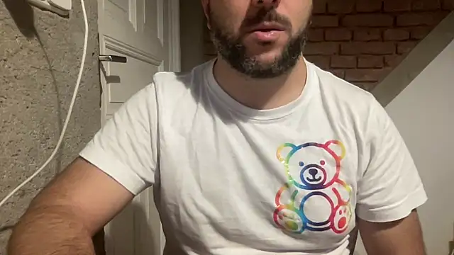 Snapshot of RedDante89 chatting on November 4, 2025, 7:07 am RedDante89 online show from November 4, 2025, 7:07 am