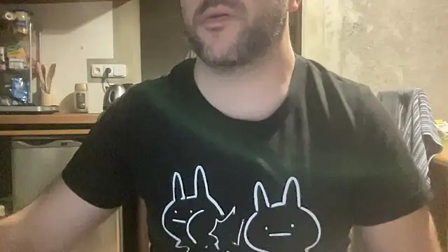 Snapshot of RedDante89 chatting on February 28, 2026, 5:19 am RedDante89 online show from February 28, 2026, 5:19 am