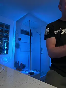 El Gizmo online show from December 16, 2025, 7:35 am