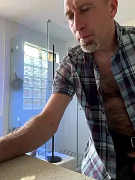 El Gizmo online show from January 12, 2026, 4:01 pm