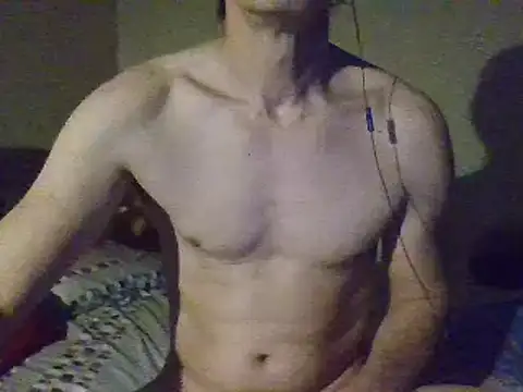 Snapshot of sebindo46 chatting on January 26, 2025, 5:02 pm sebindo46 online show from January 26, 2025, 5:02 pm