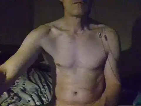 Snapshot of sebindo46 chatting on March 5, 2025, 8:42 pm sebindo46 online show from March 5, 2025, 8:42 pm